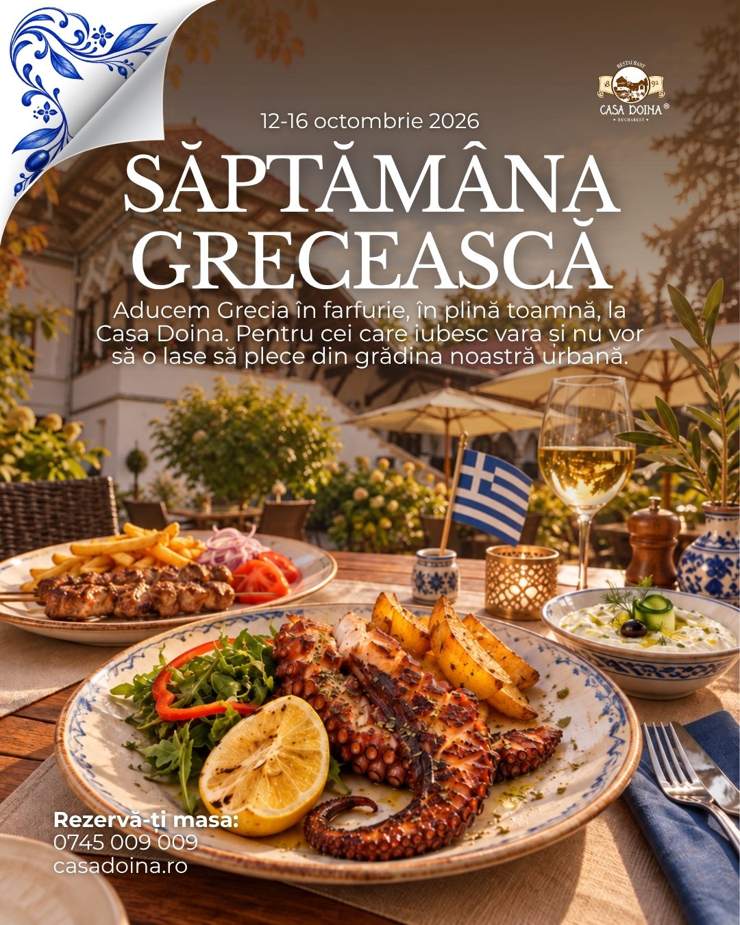 Saptamana greceasca